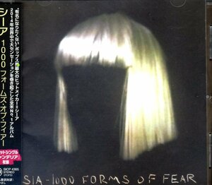 SIA 1000 FORMS OF FEAR 国内盤 シーア フォームズ オブ フィアー シャンデリア chandelier rihanna music pink beyonce