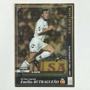 ♪♪WCCF 12-13 ATLE エミリオ・ブトラゲーニョ Emilio Butragueno Real Madrid ♪三点落札で普通郵便送料無料♪