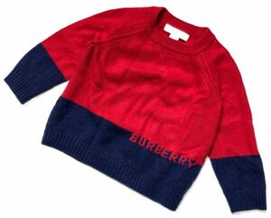 ● BURBERRY CHILDREN バーバリーチルドレン ● ロゴ編み柄 カシミアニットセーター レッド&ネイビー 2Y 92cm