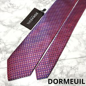 至高の光沢　DORMEUIL ドーメル　ネクタイ　レッド　ブルー スーツ　ビジネス　