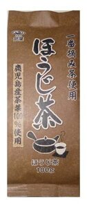 銘葉 一番摘み茶使用 ほうじ茶( 鹿児島県産) 100g×10個