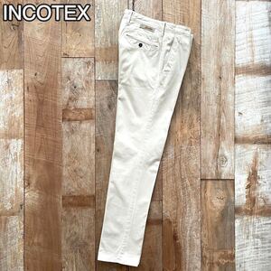 【極美品】INCOTEX インコテックス SLACKS ヴィンテージ加工 テーパード コットン スラックス パンツ 31 ライトベージュ BEAMSF取扱