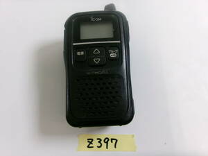 (Z-397)ICOM トランシーバー IC-4110 動作未確認 現状品