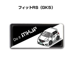 MKJP エンブレム 2枚組 フィットRS GK5 送料無料