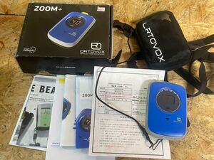 簡易チェック済み★オルトボックス　アバランチ　ビーコン　ZOOM＋（説明書あり）　バックカントリー 雪崩対策 トリプルアンテナ