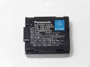 Panasonic 純正 バッテリー VW-VBD070 パナソニック バッテリーパック 電池 送料120円　876