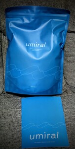 umiral にがり浴　入浴剤