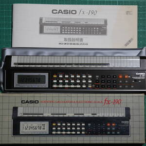 カシオ 関数電卓 電子スケール fx-190 1983年 昭和レトロ プログラム 統計