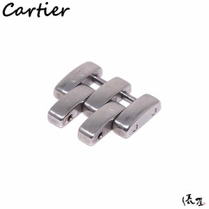 【カルティエ】パンテールMM 純正コマ SS 旧型 ボーイズ 駒 Cartier 俵屋 PR50107