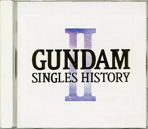 ソング集CD[ガンダム・シングルス・ヒストリー2]■主題歌■Gundam Singles History II■森口博子■鵜島仁文 他■0080■F91■V■Gガンダム