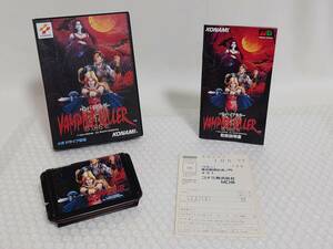 動作品+廃盤品　KONAMI　MD　VAMPIRE KILLER　コナミ　メガドライブ　バンパイアキラー