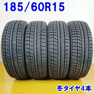 BRIDGESTONE ブリヂストン 185/60R15 84Q BLIZZAK VRX 冬タイヤ スタッドレスタイヤ 4本セット [ W2713 ] 中古タイヤ