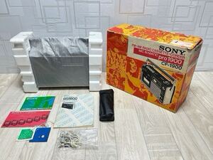 動作品 ヴィンテージ SONY ソニー CF-1900 FM/AM ラジカセ ラジオ カセットレコーダー 昭和レトロ VINTAGE 希少付属品完備 箱付き レア商品