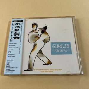 米米クラブ 1CD「SINGLES」