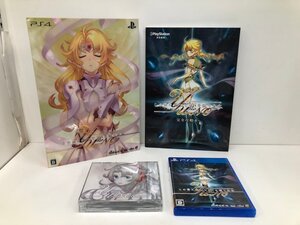 この世の果てで恋を唄う少女YU-NO 限定版 PlayStation4 ps4 241213SK190116