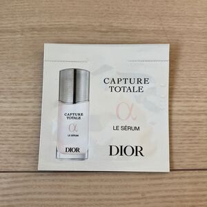 christian Dior クリスチャンディオール CAPTURE TOTALE カプチュールトータルセラム 美容液 1ml 新品