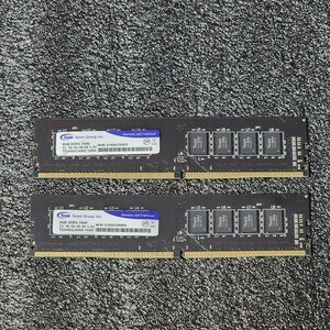 TEAMGROUP DDR4-2400MHz 16GB (8GB×2枚キット) TED48G2400C16BK 動作確認済み デスクトップ用 PCメモリ 