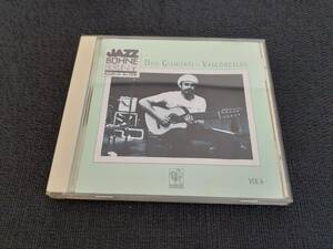 J6991【CD】Duo Gismonti － Vasconcelos / Jazzbuhne Berlin 