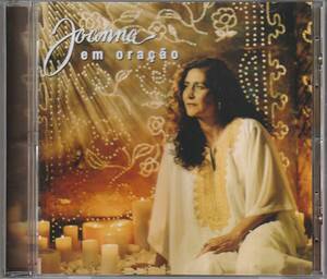 中古CD■BRAZIL/MPB■JOANNA／Em Oracao／2002年■Gal Costa, Simone, Rita Lee, Marisa Monte, Zizi Possi, Djavan, Leila Pinheiro