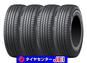 145R12 6PR ダンロップ SV01 2023年製 軽トラ/軽バン 新品 未使用 新古スタッドレスタイヤ【4本セット】送料無料(AS12-0012）