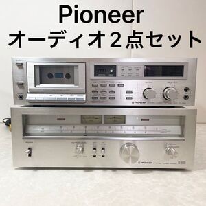 【ジャンク品】パイオニア PIONEER オーディオセットCT-520 TX-8800 カセットデッキ チューナー アンプ ステレオ オーディオ機器 