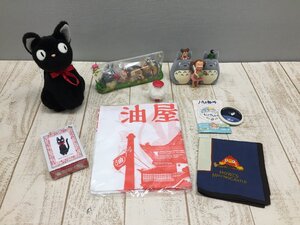 ◇スタジオジブリ 《大量セット》《未開封品あり》となりのトトロ 魔女の宅急便 ぬいぐるみ フィギュアほか 10点 7S13 【60】