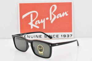 ★新品・正規輸入品！ Ray-Ban レイバン RB4435 901/31 ブラック グリンG-15★