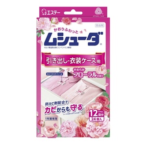 ムシューダ1年間有効引出・衣装ケース用24個Y × 40点