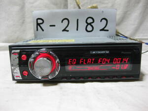 R-2182　Carrozzeria　カロッツェリア　DEH-P520　MP3　AUX　1Dサイズ　CDデッキ　補償付き
