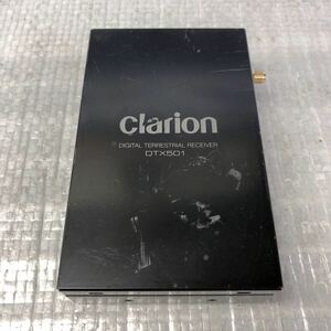 ＊ジャンク品 Clarion DTX501 ワンセグチューナー＊