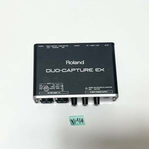 Roland UA-22 USBオーディオインターフェース DUO-CAPTURE EX ローランド