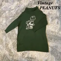 Vintage PEANUTS 長袖ワンピース オフタートルネック スヌーピー