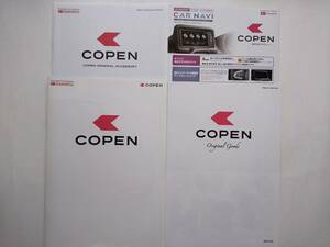 ★☆ダイハツ コペン Copen ( LA400K ) 2014年6月 カタログ ＆アクセサリー・オリジナルグッズ カタログ付☆★