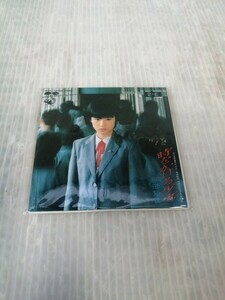 原田知世 / 時をかける少女 CD　8cm CD コレクション整理
