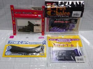 N2988)　未開封　セット　タイニーヴィッツ　スリムミノーワーム　ロックンローラー　ストレートワーム　ベイトブレス　オフト　プロダクト