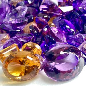 1円〜!!大量!!〔天然アメジスト・シトリンおまとめ1002.5ct〕j 約200.5g ルース 裸石 宝石 amethyst citrine 黄水晶 w4ま134