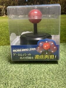 アーケードゲームレバー　赤