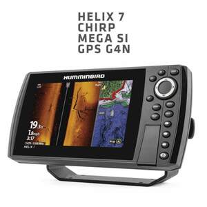 (HUMMINBIRD/ハミンバード) HELIX7 CHIRP MEGA SI＋ GPS G4N マップセット GPS魚探 ヘリックス
