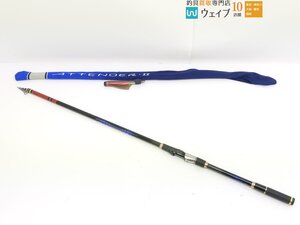 がまかつ がま磯 アテンダー II 225-53 ジャンク品