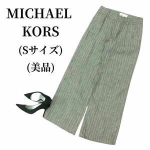 MICHAEL KORS マイケルコース ワイドパンツ 匿名配送