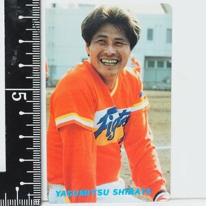 91年 カルビー プロ野球カード No.15【柴田 保光 投手 日本ハ ムファイターズ】平成3年 1991年 当時物 Calbeeおまけ食玩BASEBALL【中古】