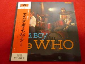 THE WHO/I