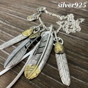 【高品質 silver925】 上金ハートフェザー 先金フェザー ネックレス 新品　送料込み