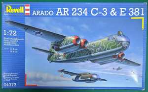 レベル ドイツ大戦機 1/72 アラド AR 234 C-3 ＆ E 381(ジュリア) 絶版、或いは品切れ品。中古品(ジャンク品扱い)