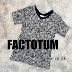 美品◇FACTOTUM ファクトタム ジャガード Tシャツ 花柄 ネイビー 36