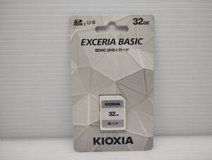 未開封品・未使用品　SDHCカード　32GB　KIOXIA　メモリーカード　SDカード