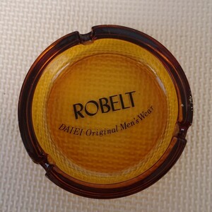 ROBELT DAIEI Original Men′s Wear 灰皿 レトロ ノベルティ？ コレクション 琥珀色 アンバーカラー ロベルト アッシュトレイ