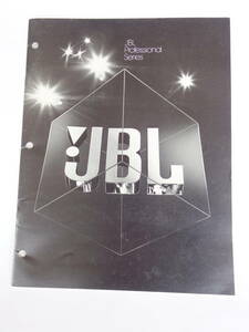 JBL Professional Series Catalog US Original