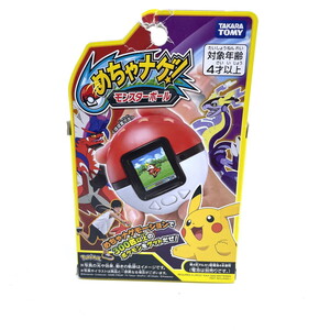 未開封 めちゃナゲ!モンスターボール ポケットモンスター 箱ダメージあり(Y0602_3)