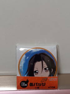 ひこくじ SHAMAN KING E賞 缶バッジ 麻倉 葉 シャーマンキング バッジ